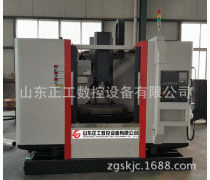 ɾһӲؼӹ VMC1055ʽӹ