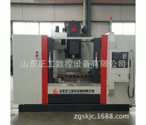 ʽӹ VMC1270ؼӹ IʽӹďS