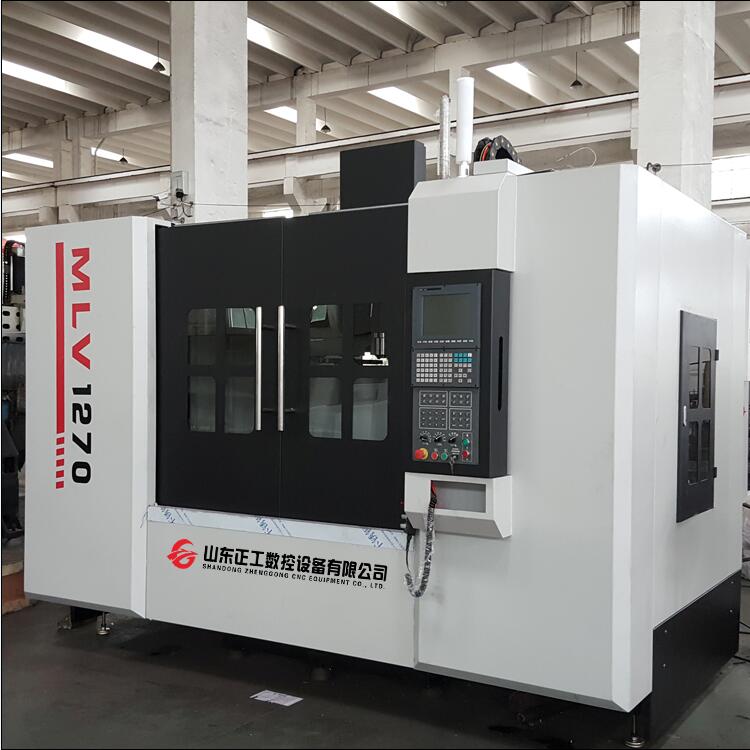 1270數(shù)控加工中心