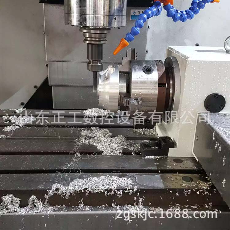 四軸加工中心