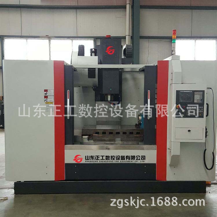 山東正工數(shù)控設(shè)備有限公司數(shù)控加工中心機(jī)床產(chǎn)品圖片。