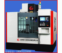 ๦ܔ㊴ XK713㊴  I㊴S