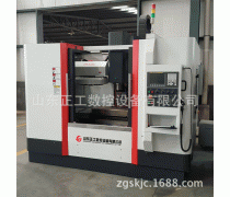 VMC850㊴ ؼӹ IʽӹďS