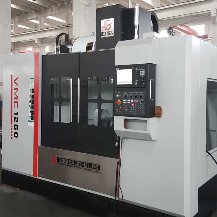 1060硬軌數控銑床
