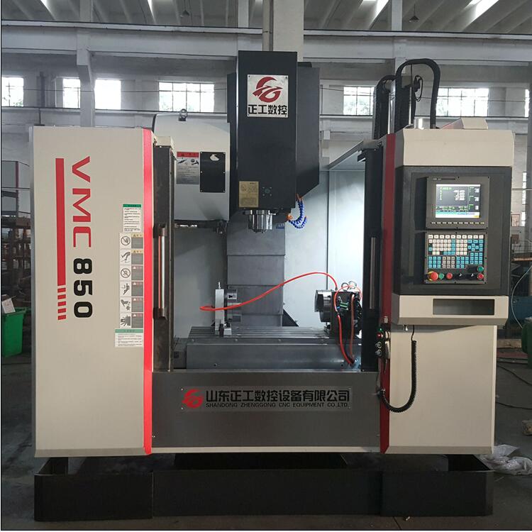 850數(shù)控銑床