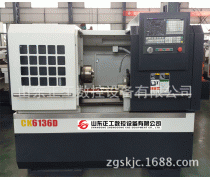 ȫԄӔ(sh)܇CK6136DI(y)(sh)܇S