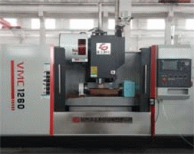 VMC1260SӼӹ_ɽ|O޹˾