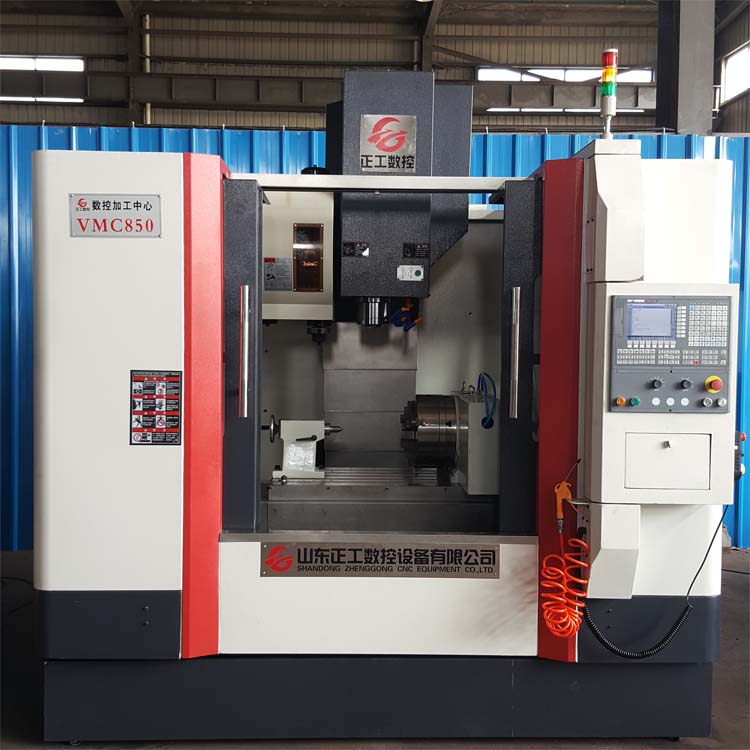 850L加工中心