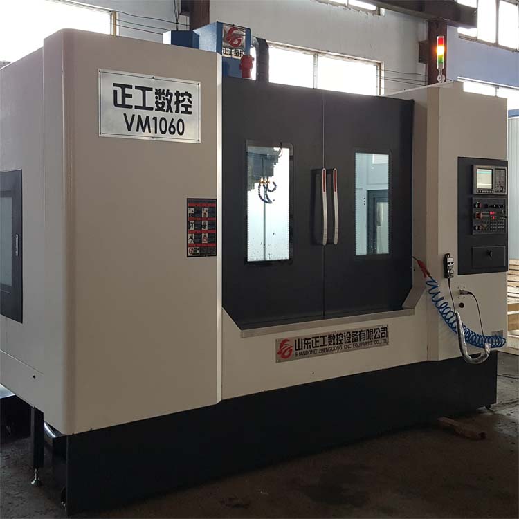 1060數(shù)控加工中心