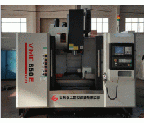 Сͼӹ VMC650ʽӹ IӹďS