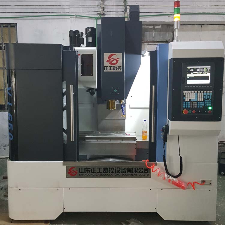 650小型加工中心